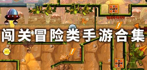 萌新水果连连看