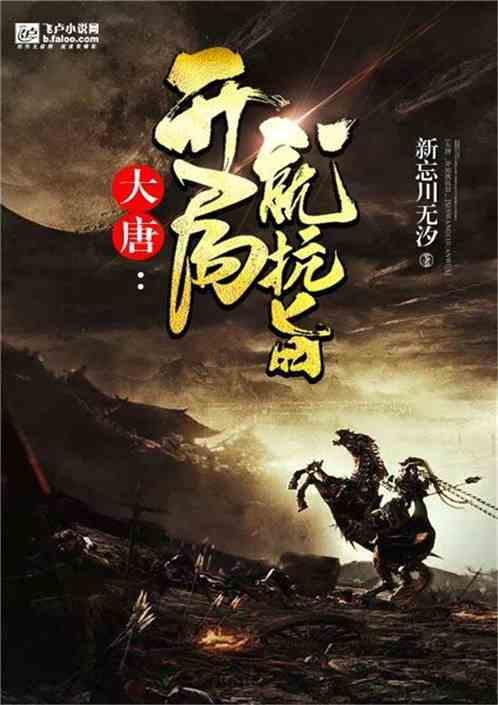重新启动 和关机启动的区别？