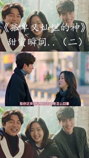 李隆基先是连杀三子，后来又强占媳妇，究竟是怎样的遭遇呢？为什么这么疯