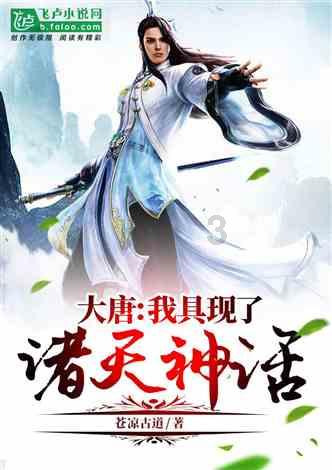 长安汽车渝北工厂分布式光伏发电项目首并成功