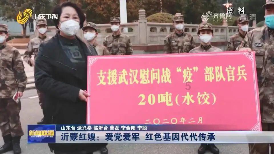 救援行政人员
