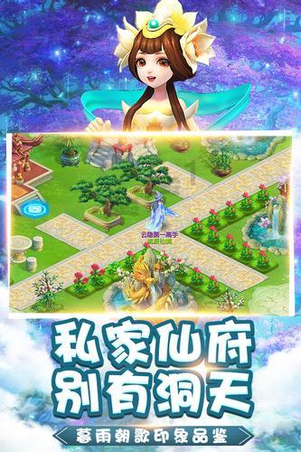 绯雨骑士团